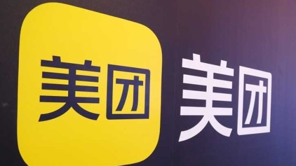 股票配资第一门户 中办、国办：推动符合条件的农业转移人口享有同迁入地户籍人口同等权利